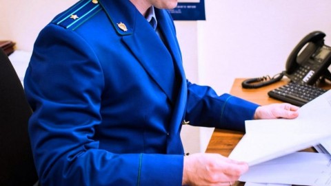 По постановлению прокурора Сеченовсчкого района за неразмещение требуемых сведений в сети Интернет к ответственности привлечены сотрудники местной администрации